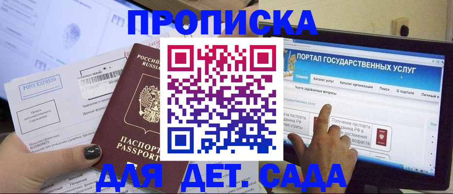 форма 3 в Холмске